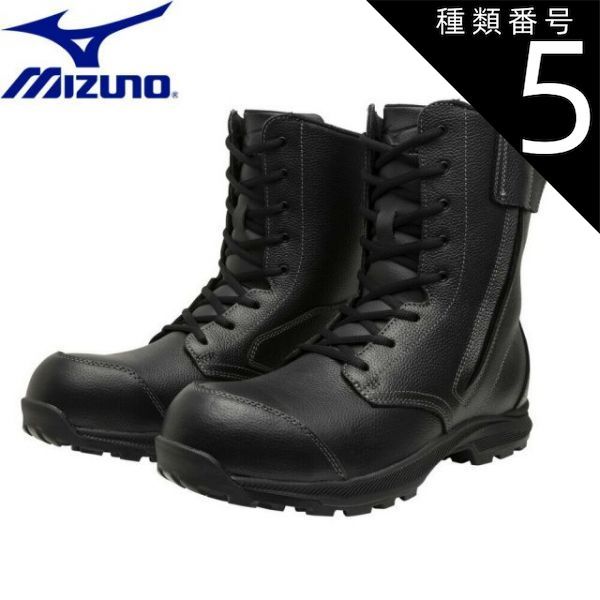 種類5：09：ブラック/24.0cm ミズノ mizuno 安全靴 作業靴 【F1GE2601】プライムフィット NA 11B (紐＋ファスナー) 11,559円