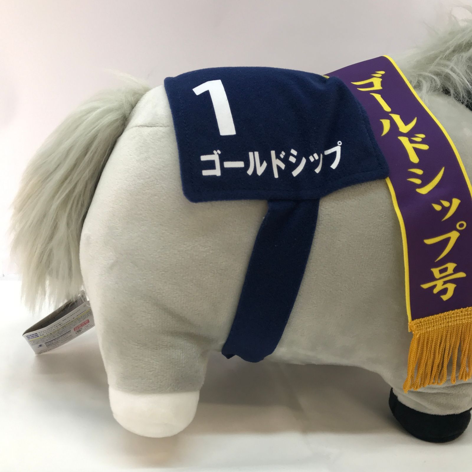 〇エスケイジャパン ぬいぐるみ サラブレッドコレクション BIG