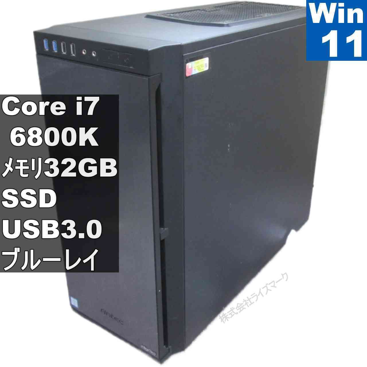 自作機 X99 Extreme4【SSD搭載】 Core i7 6800K 32GBメモリ 