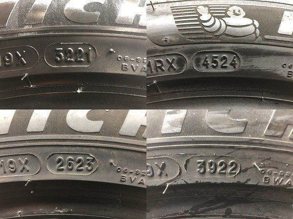 MICHELIN PRIMACY4 225/50R18 18インチ 夏タイヤ 4本 21～24年製 