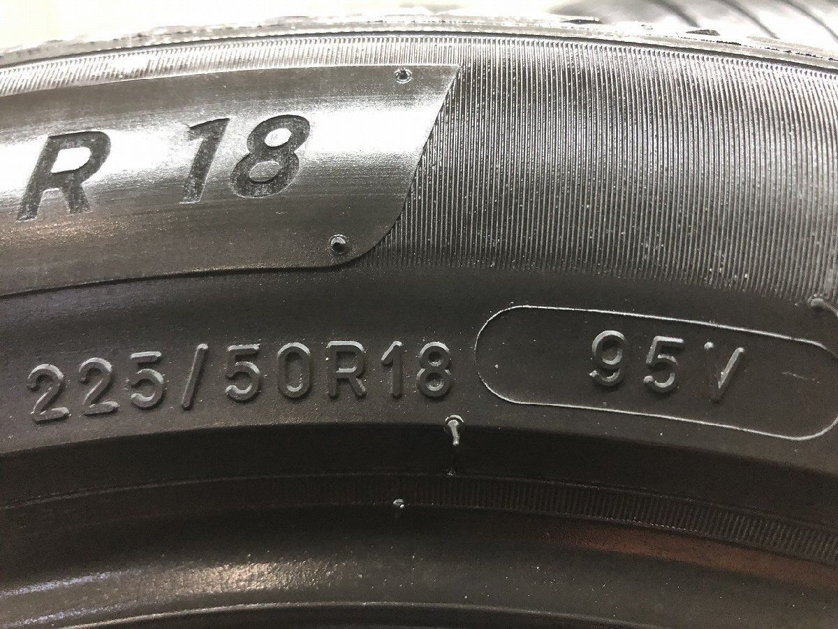 MICHELIN PRIMACY4 225/50R18 18インチ 夏タイヤ 4本 21～24年製 