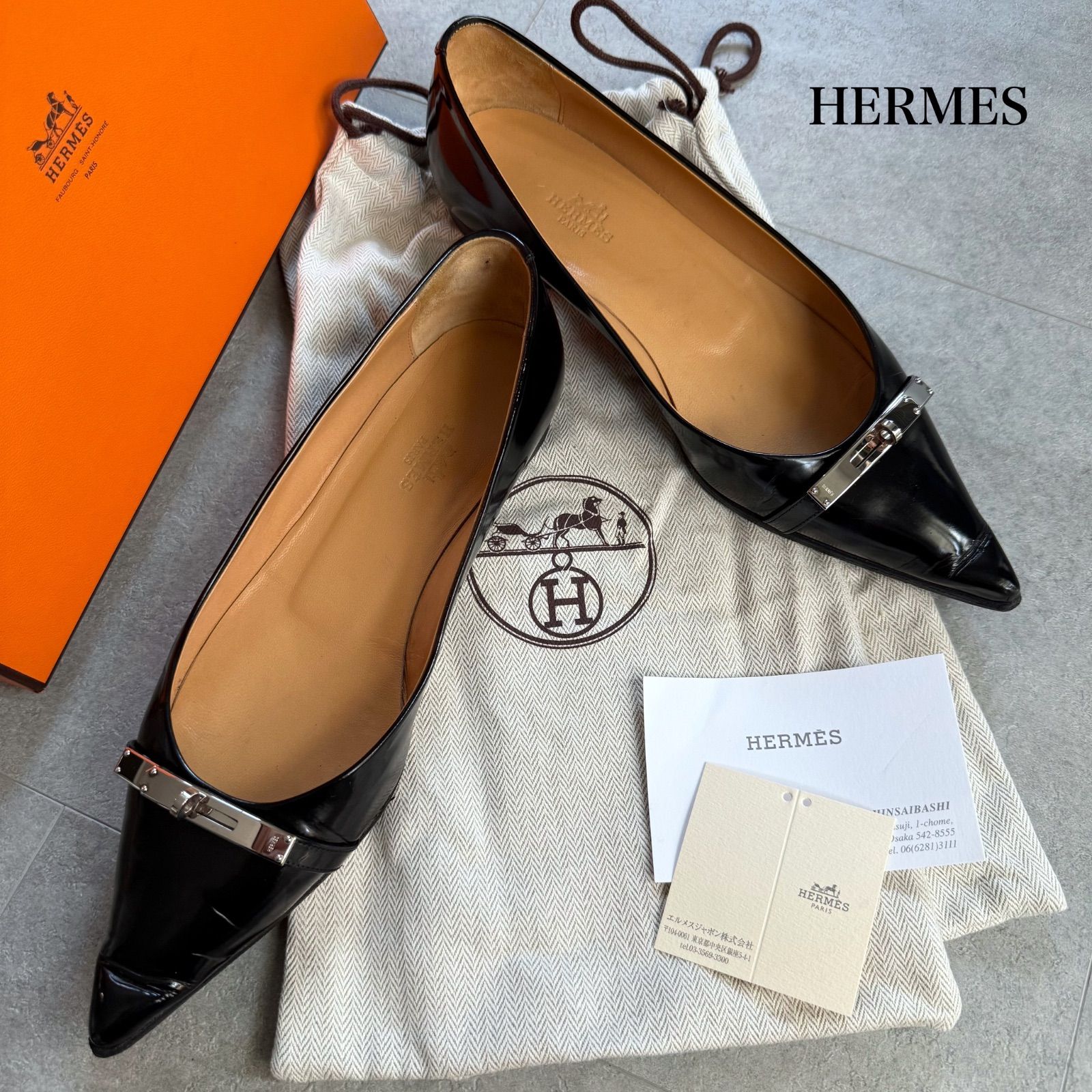 HERMES Hermes Kelly Buckle Ballet Shoes Flat Shoes Pumps Patent Leather Black Black Silver Hardware 38 25cm
