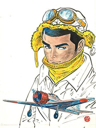 バロン吉元 画侠伝 Baron Yoshimoto Artwork Archives ([バラエティ