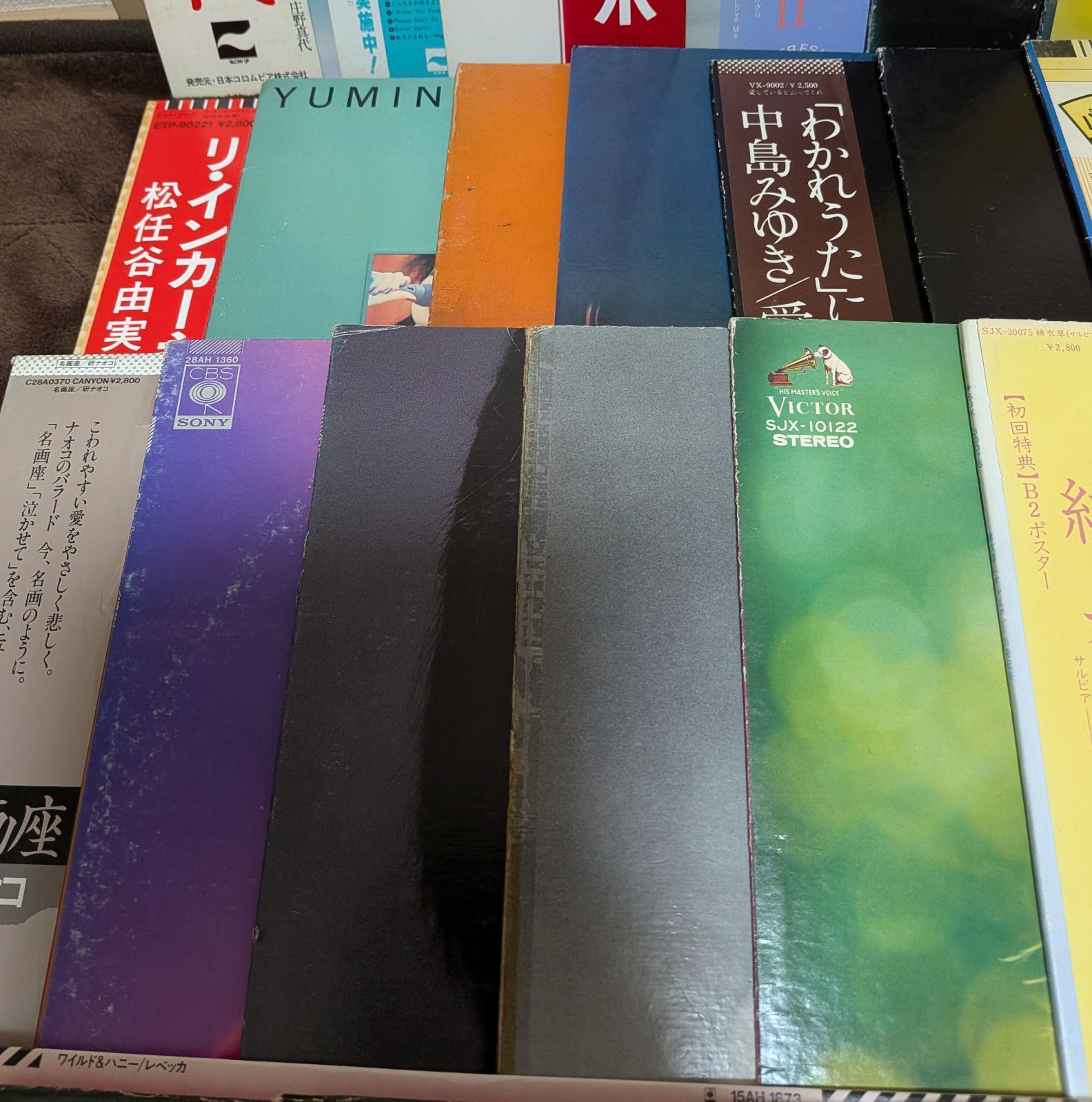 邦楽女性歌手LPレコード31枚セット／ジャンク品 - メルカリ