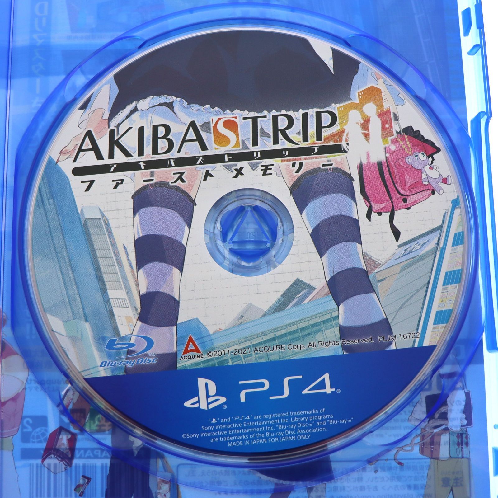 PS4）AKIBA'S TRIP （アキバストリップ）ファーストメモリー 10th