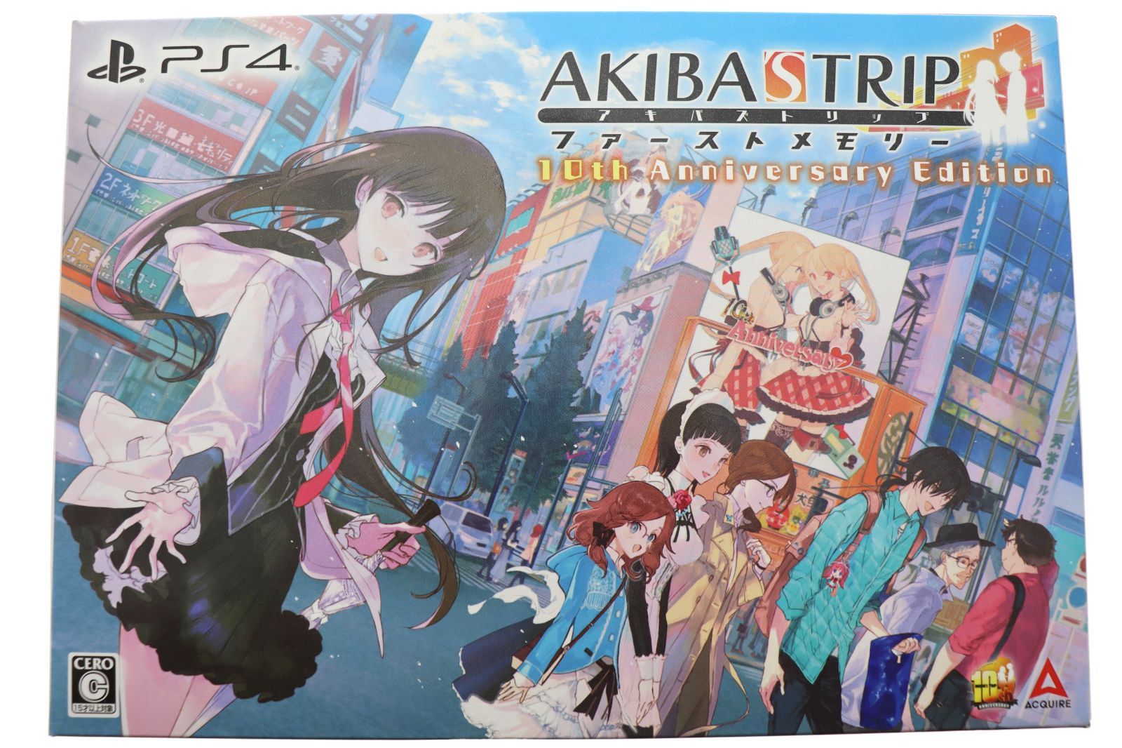 PS4）AKIBA'S TRIP （アキバストリップ）ファーストメモリー 10th