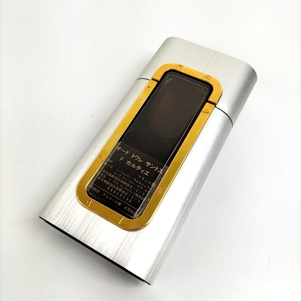 香水 Cartier カルティエ サントス オードトワレ 50ml ほぼ満タン未使用