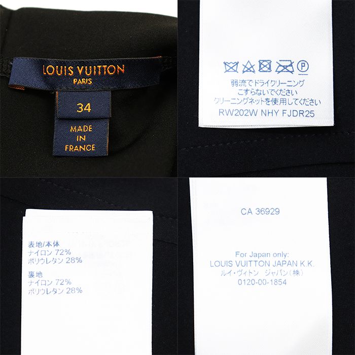 美品】LOUIS VUITTON ルイ・ヴィトン ワンピース ジャージー サイズ 34