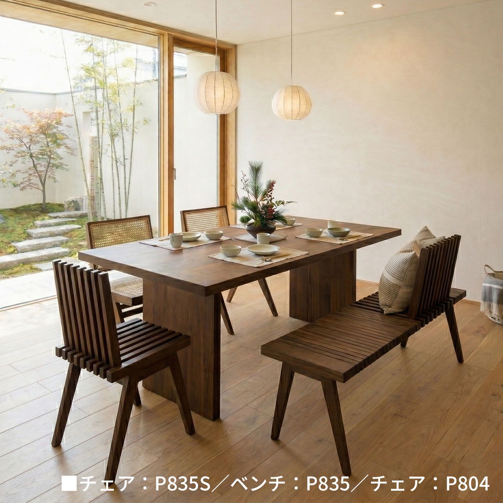 送料無料】スツールチェア P835S｜新品✨北米FAS級ホワイトアッシュ 