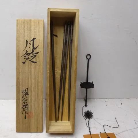 明珍火箸風鈴 伝統工芸 明珍宗理作 風鈴 姫路名産 ドアチャイム 2604