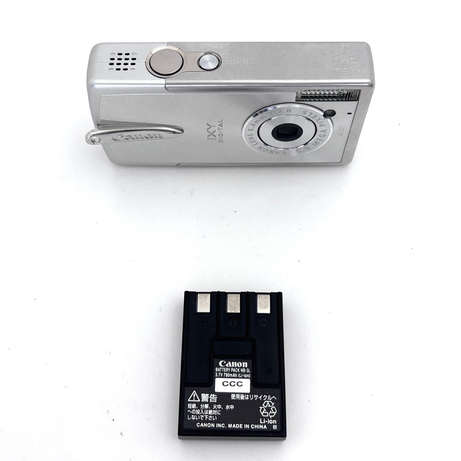 キヤノン】CANON IXY DIGITAL L2 コンパクトデジタル +バッテリー 