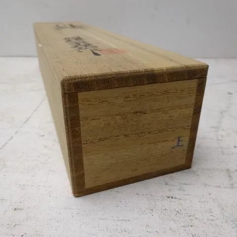 明珍火箸風鈴 伝統工芸 明珍宗理作 風鈴 姫路名産 ドアチャイム 2604