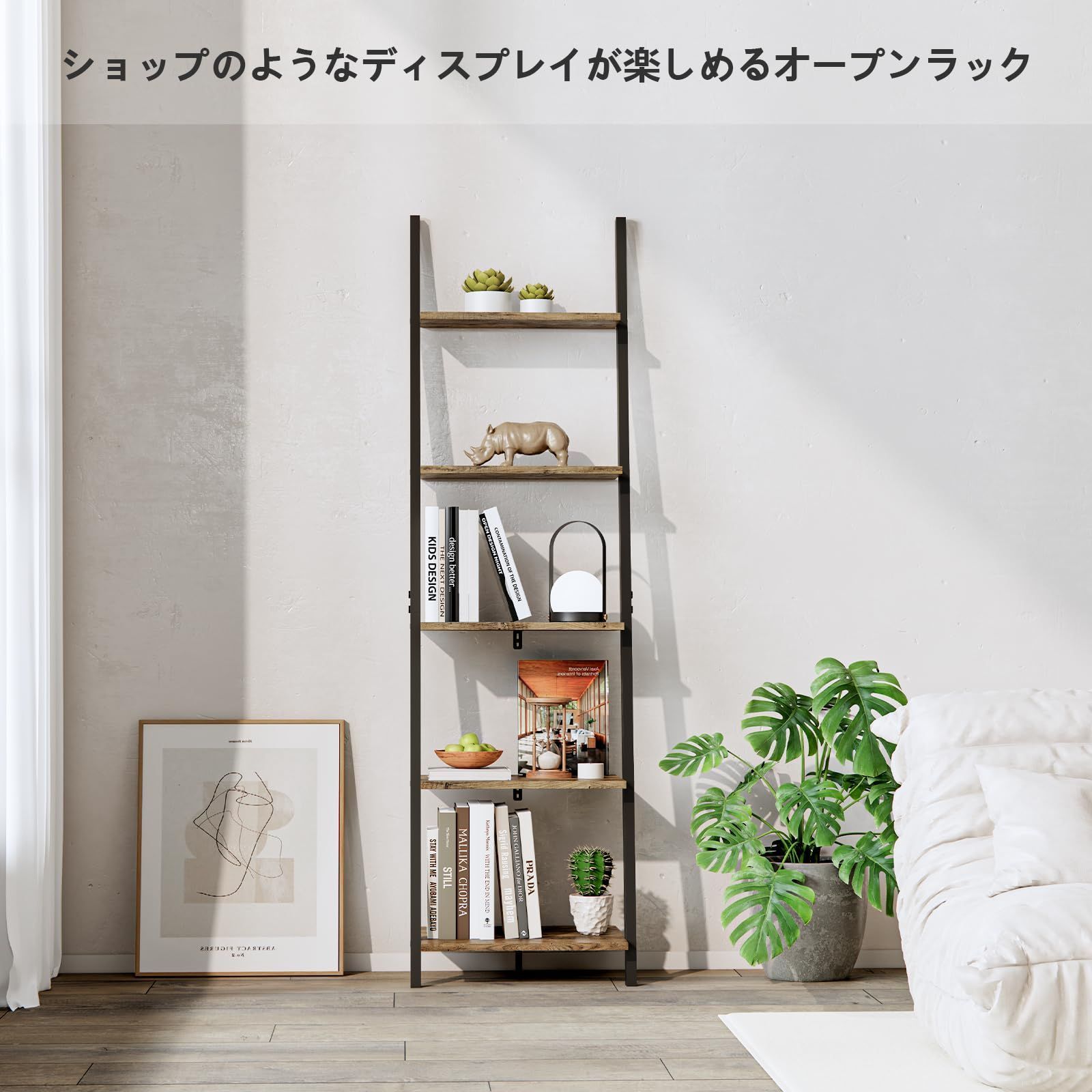 新着商品】オープンシェルフ 飾り棚 棚ラック木製 5段ラック おしゃれ 