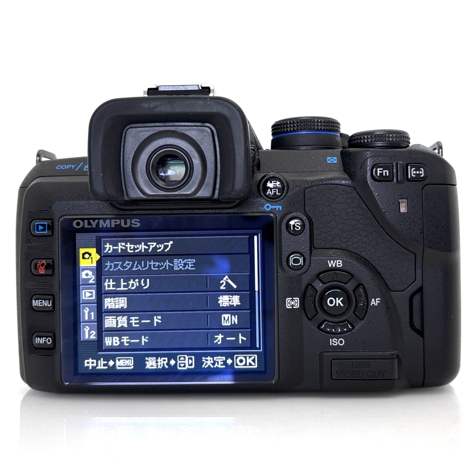 オリンパス】OLYMPUS E-520 IS 元箱付き デジタル一眼レフカメラ 