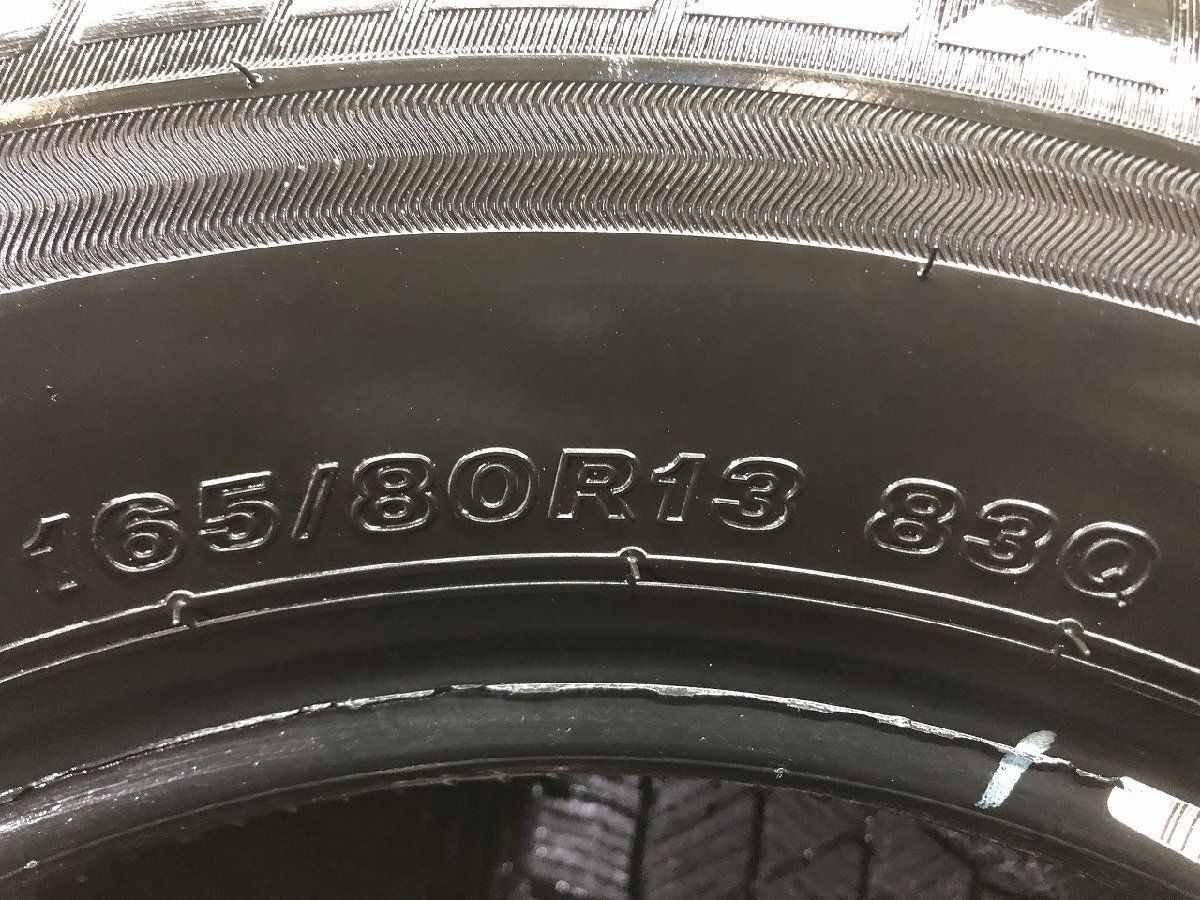 走行短め】BS BRIDGESTONE BLIZZAK VRX3 165/80R13 13インチ 