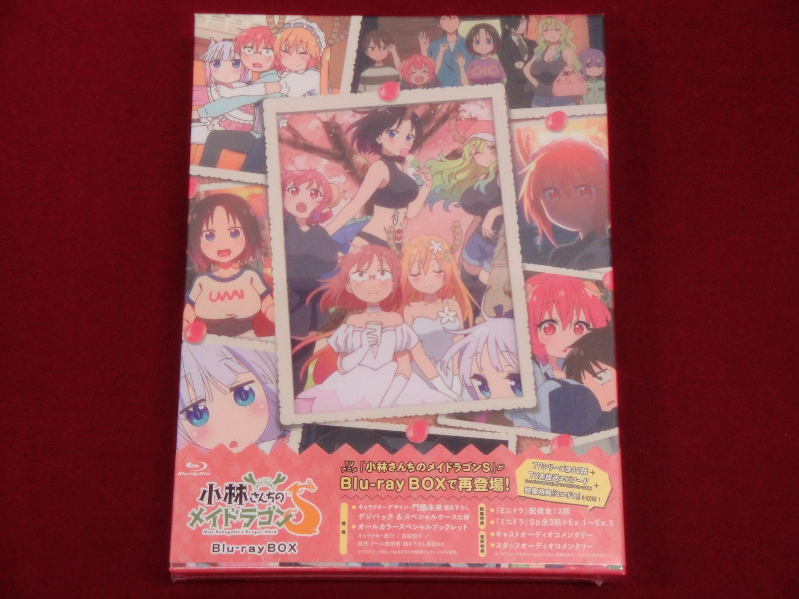 アニメBD/未開封品】小林さんちのメイドラゴンS Blu-ray BOX 314 Miss 