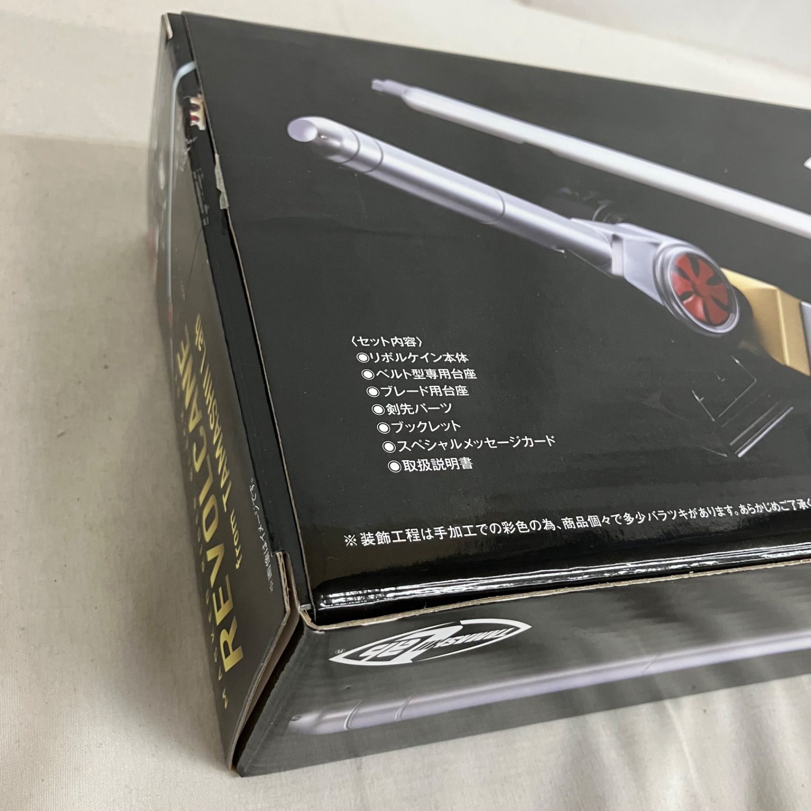 中古 仮面ライダーBLACK RX 魂ウェブ商店 リボルケイン 輸送箱有り 