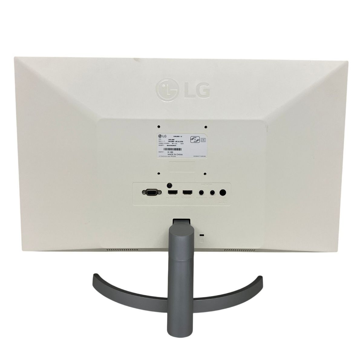 LG 24ML600S-W 23.8