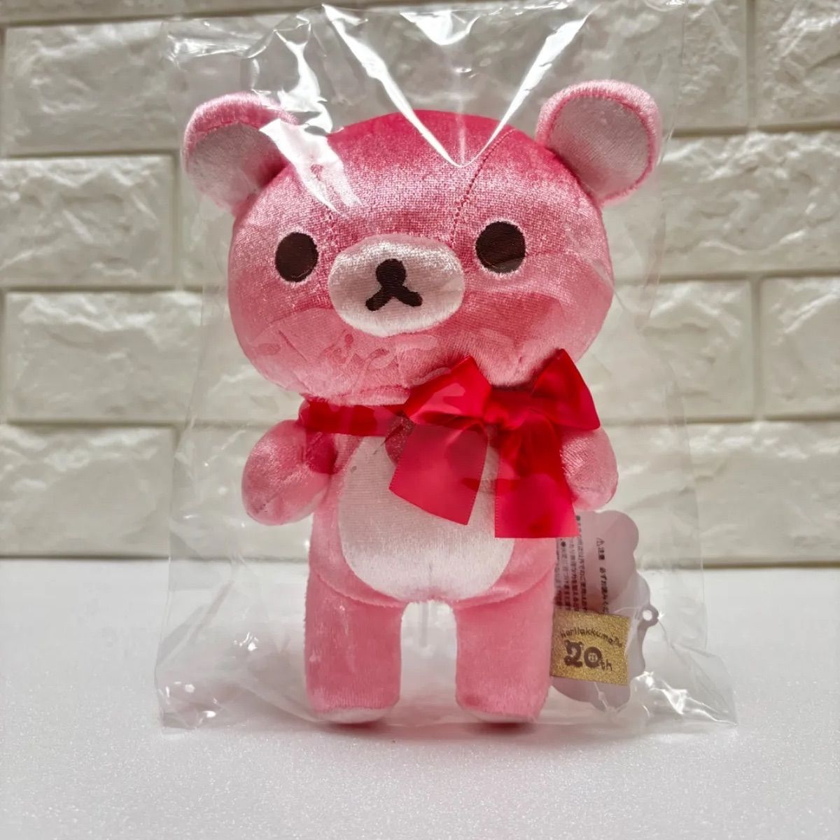 ぬいぐるみ（S）（リラノワ・Korilakkuma's 20th Anniversary 2024 In