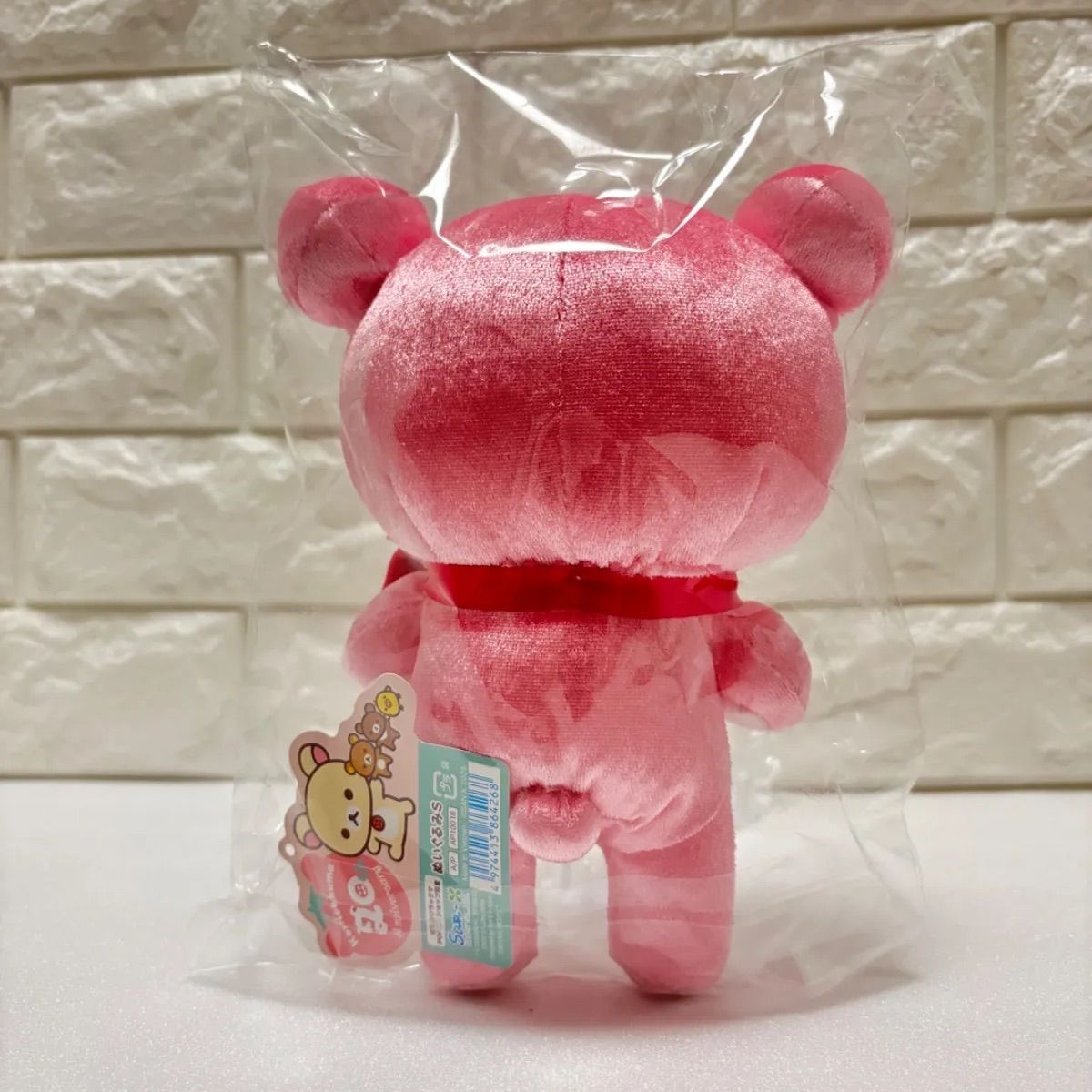 ぬいぐるみ（S）（リラノワ・Korilakkuma's 20th Anniversary 2024 In