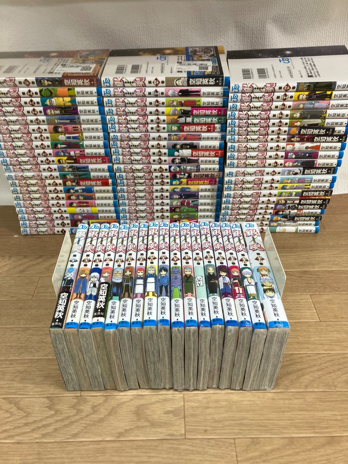 レイン [単行本] ライトノベル 全15巻 セット 全巻セット