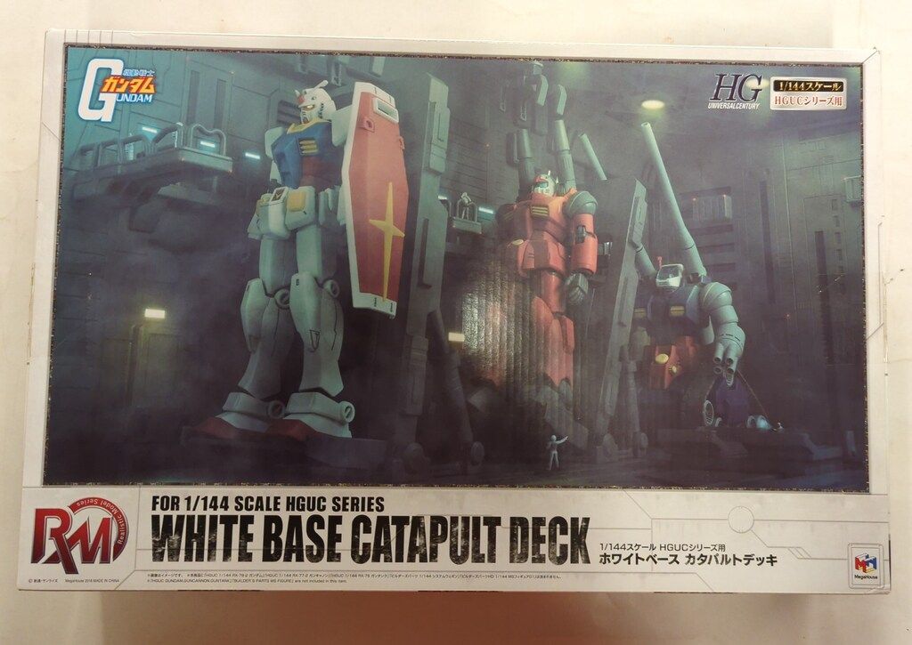 メガハウス リアリスティックモデル 機動戦士ガンダム ホワイト メガハウス リアリスティックモデル 機動戦士ガンダム ホワイト