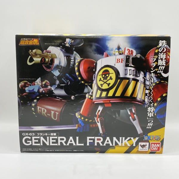 中古】開封）超合金魂 GX-63 フランキー将軍[24] - メルカリ