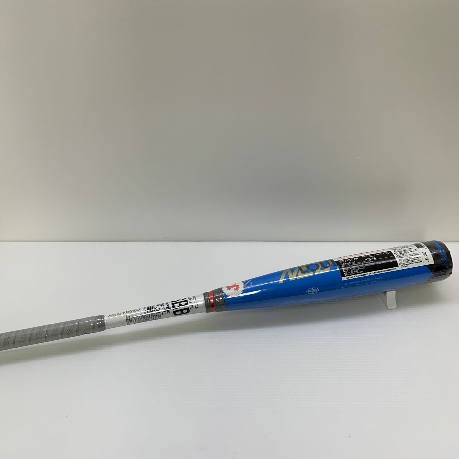 ルイスビルスラッガー Louisville Slugger ニュートロン 軟式 大人 