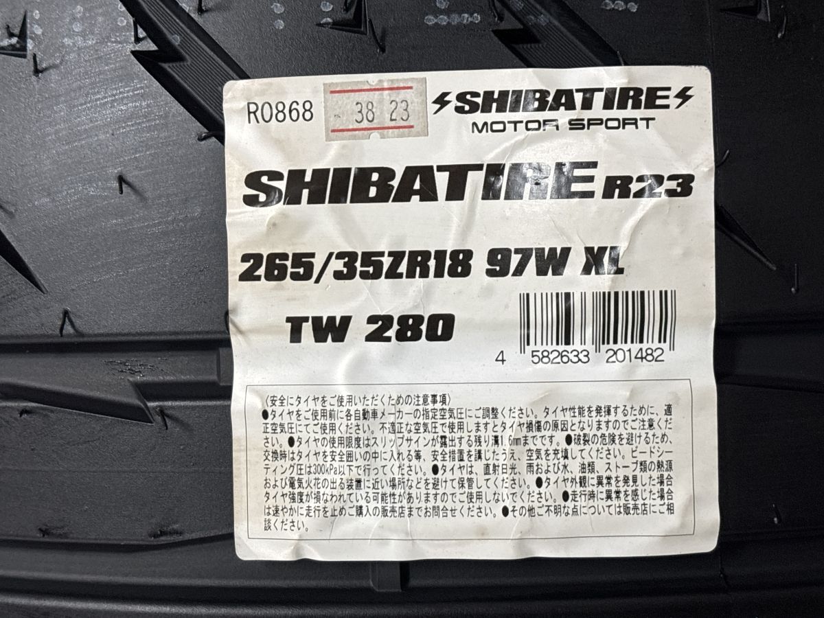 未使用 2本セット】SHIBATIRE RYDANZ R23 265/35R18 2023年製 
