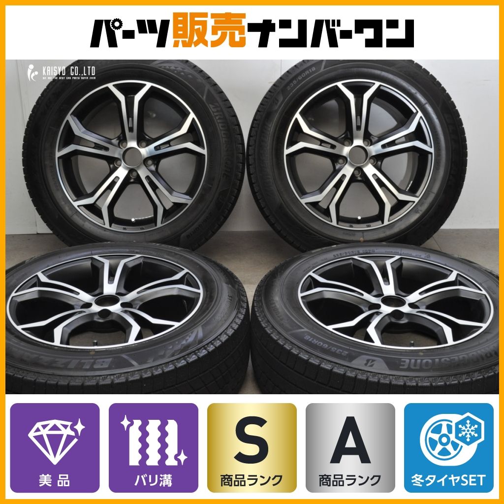 美品 バリ溝 VRX3付】ボルボ UB UD XC60 純正サイズ VST タイプPLS