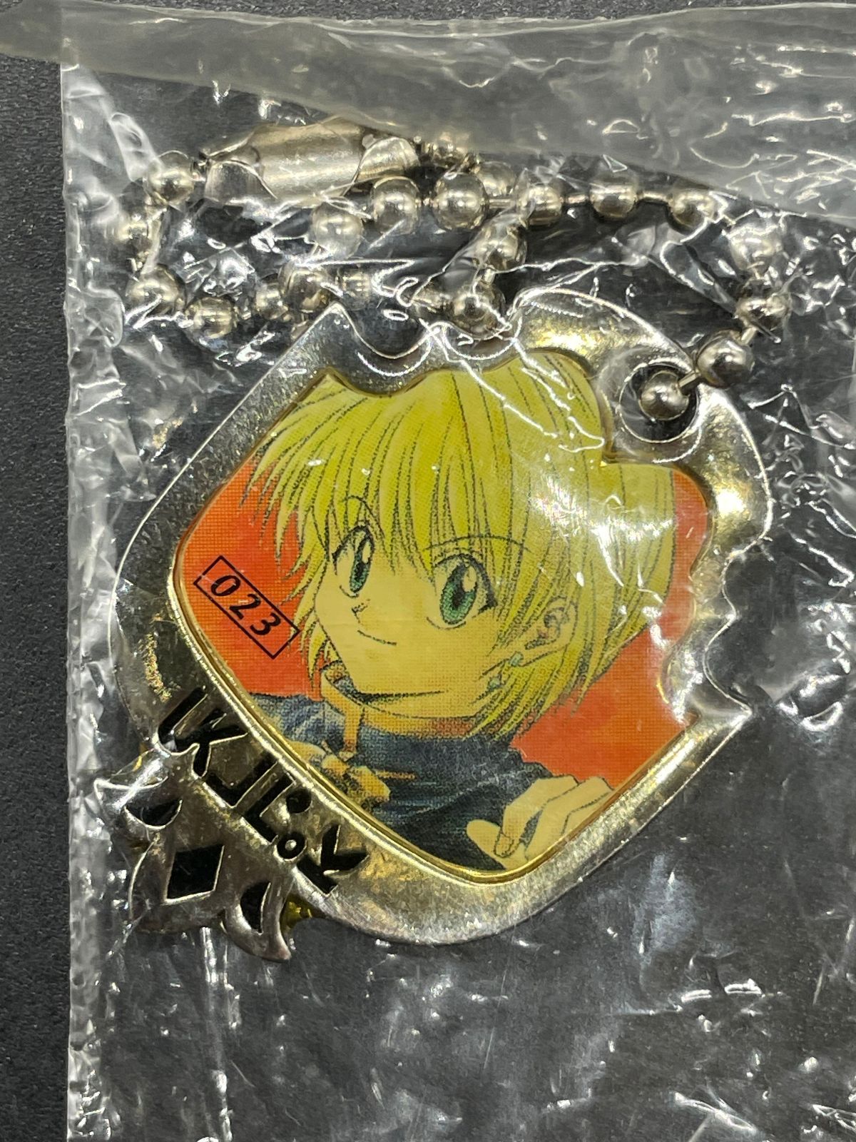 未開封 HUNTER×HUNTER ビジュアルメタル メタルチャーム クラピカ 2点 