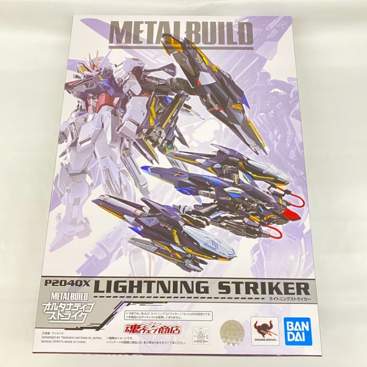 東店47-3510-2604] [店舗併売]METALBUILD P204QX ライトニング