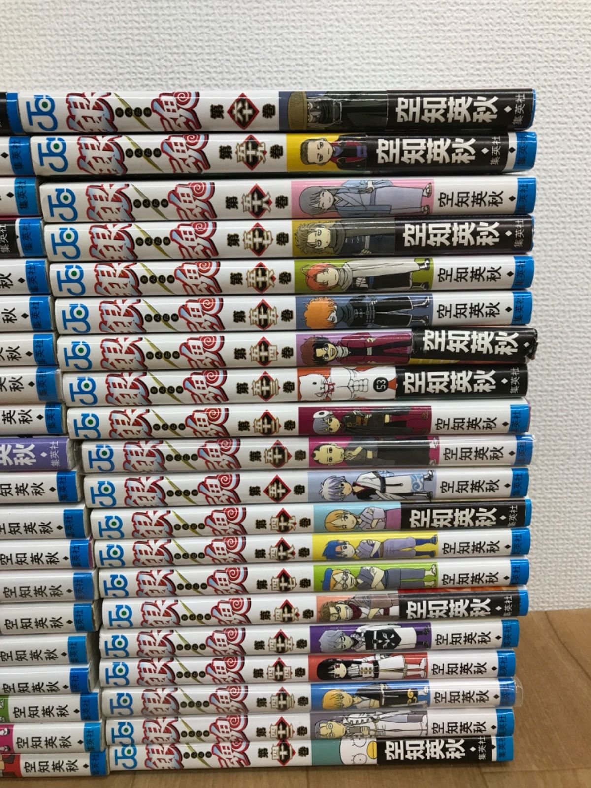 銀魂 第1～77巻＋関連本11冊セット 通販 銀魂 良品 銀魂77冊全巻セット