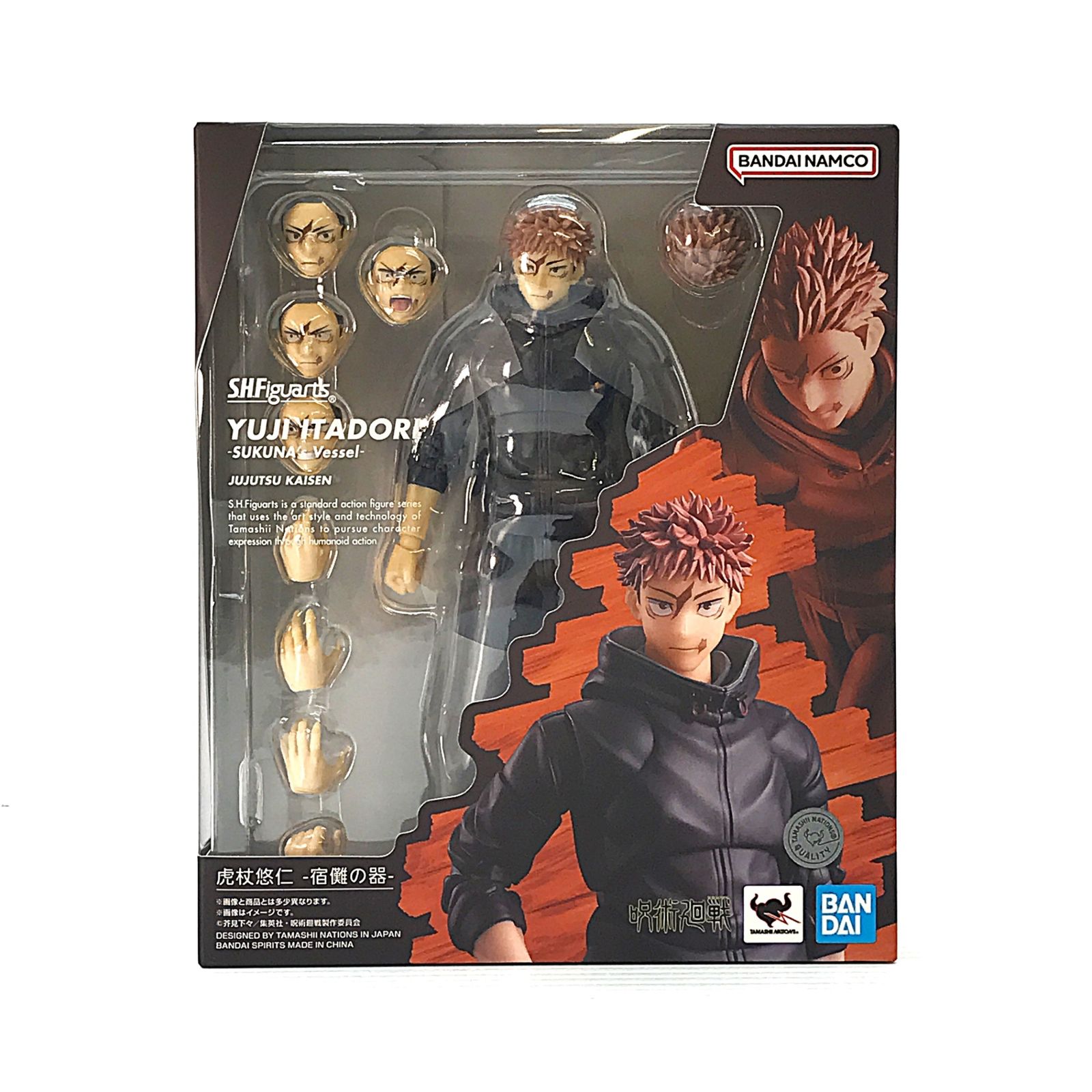 フィギュア 【未開封】S.H.figuarts フィギュアーツ 虎杖悠仁 宿儺の器