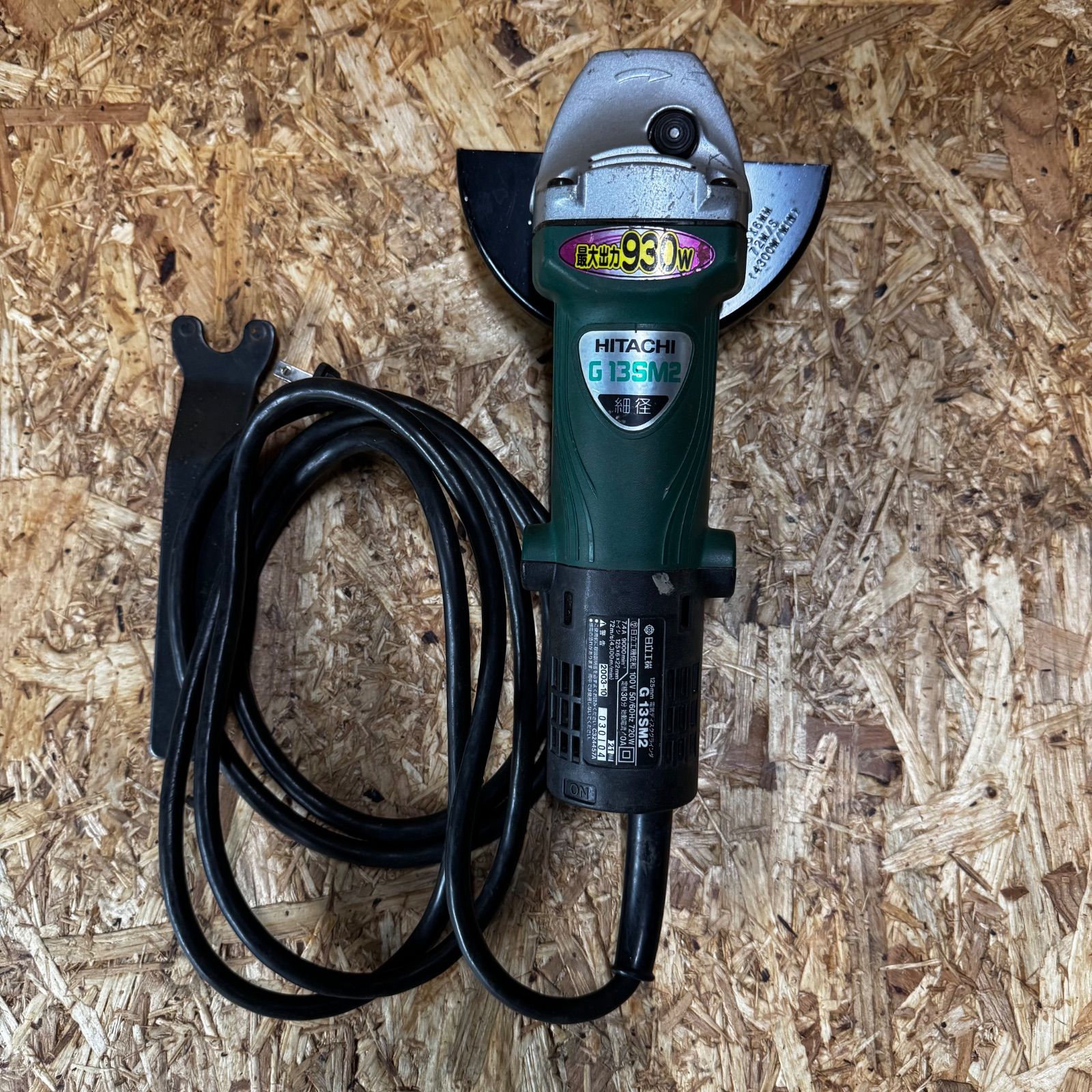 動作良好☆HITACHI】☆ディスクグラインダー☆G13SM2☆日立工機☆125mm 