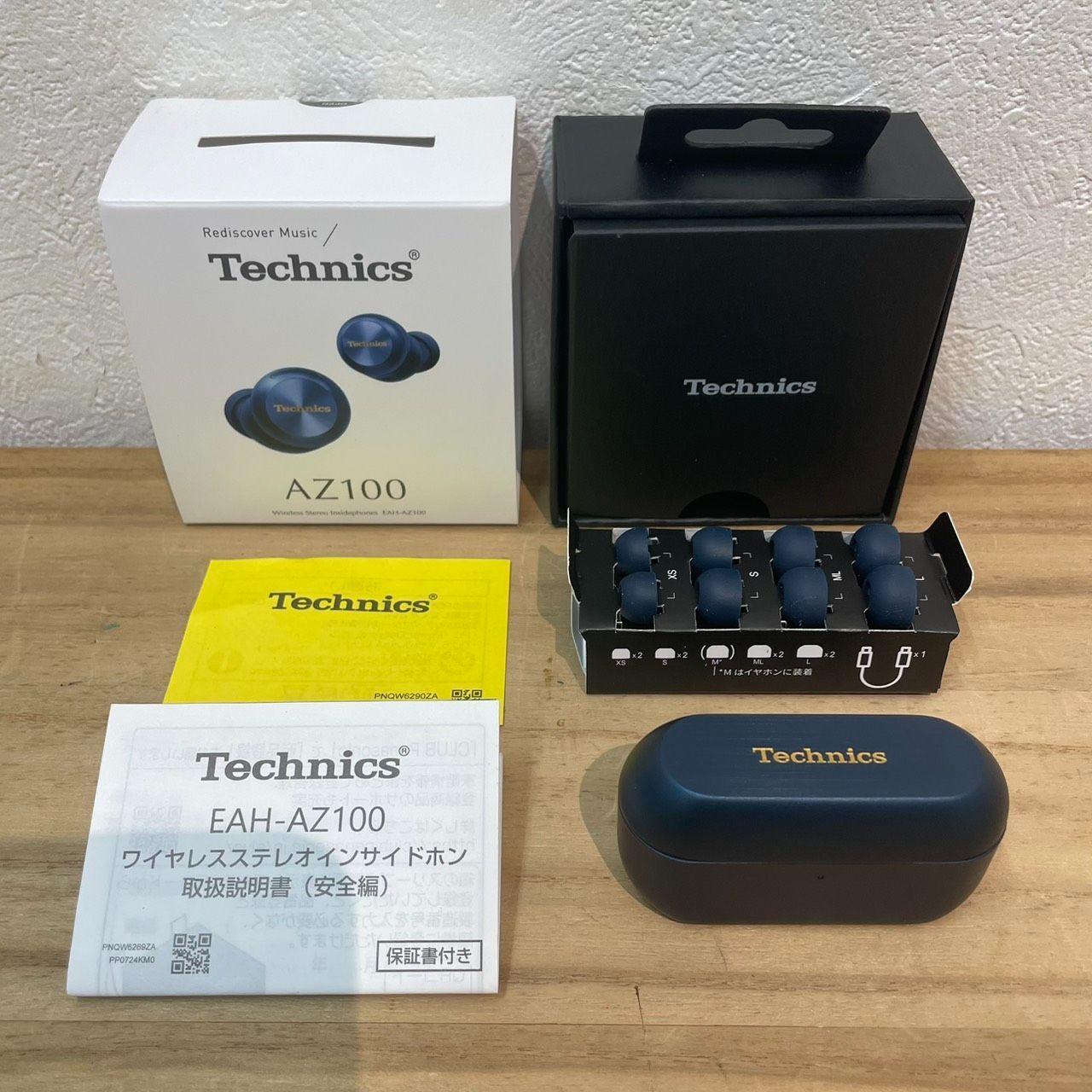 成】限定色ミッドナイトブルー!! Technics EAH-AZ100-A テクニクス