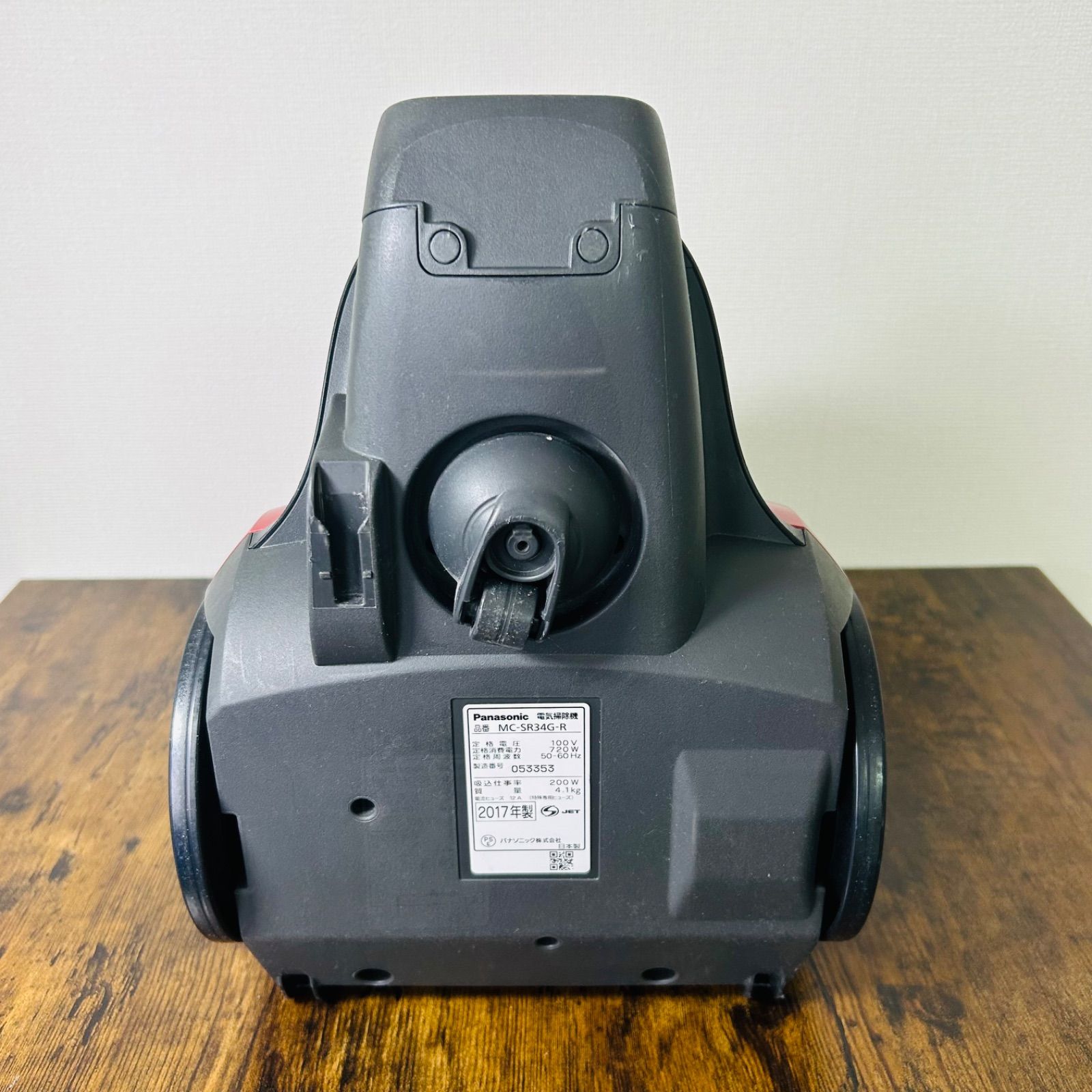 Panasonic サイクロン式掃除機 MC-SR34G-R プチサイクロン 2017年製 完 