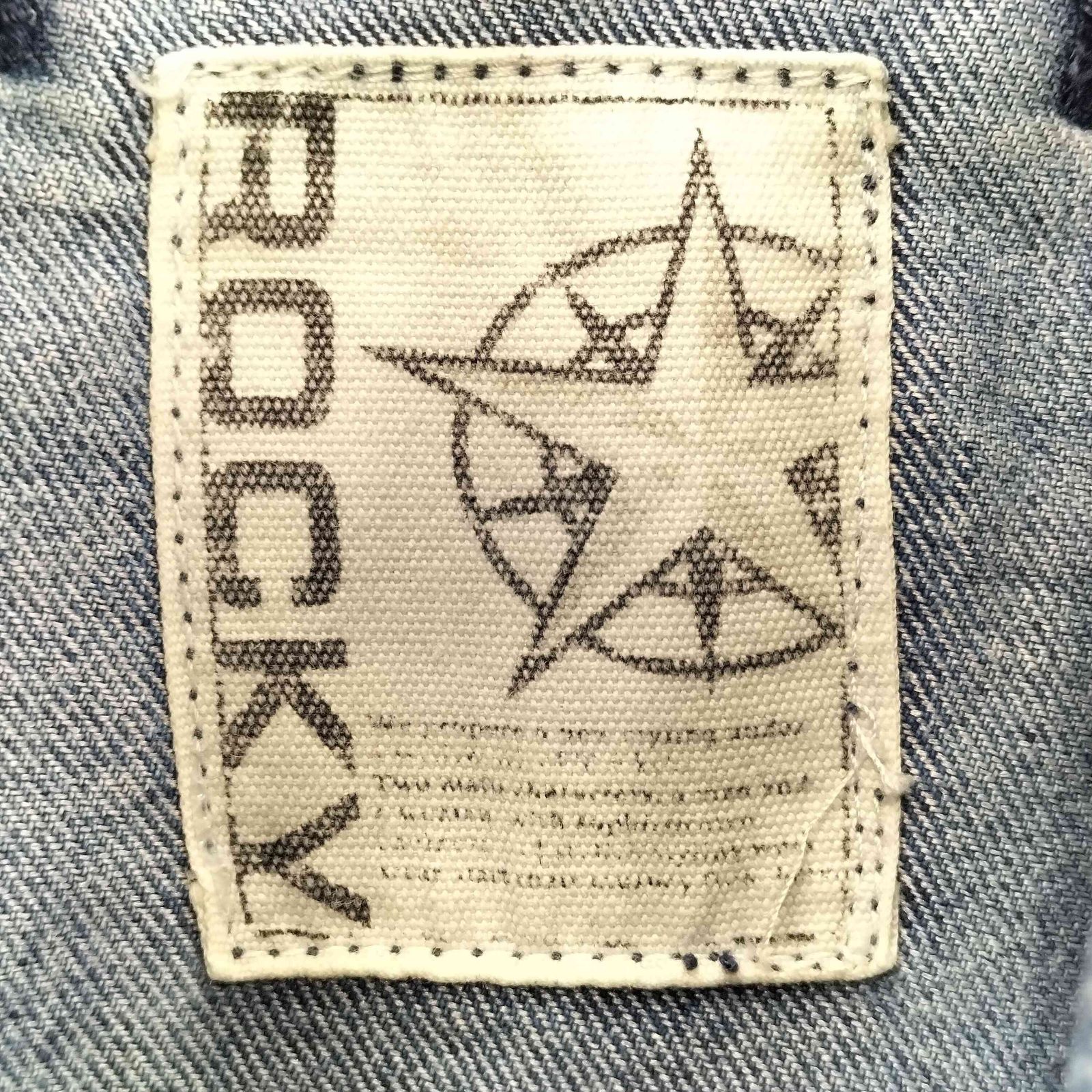 ユーズドフルギ USED古着 ハイネック ギミックデニムジャケット Y2K 