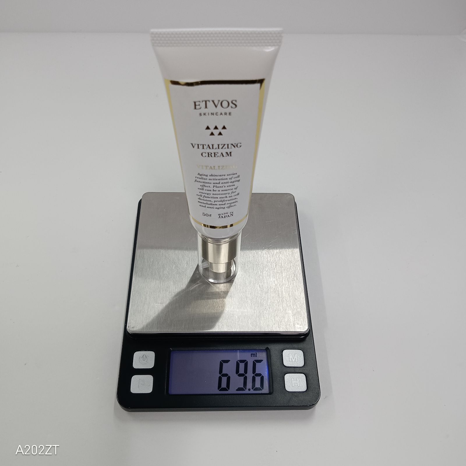 V1343 ETVOS バイタライジングクリーム1 50g - メルカリ