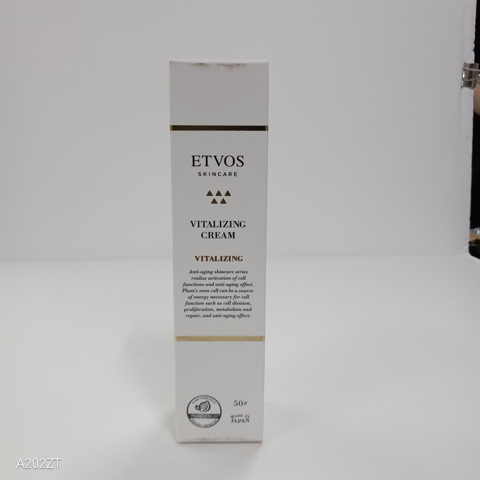 V1343 ETVOS バイタライジングクリーム1 50g - メルカリ