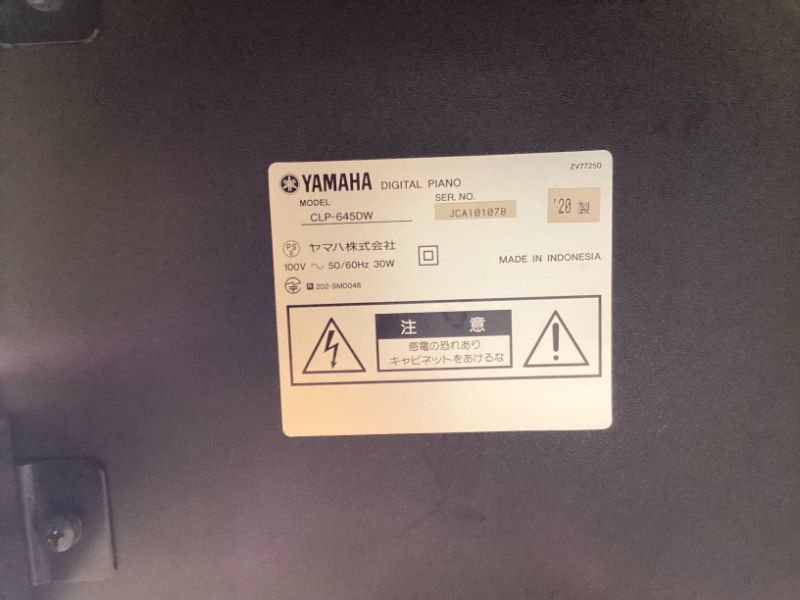 メンテナンス＆クリーニング済み】 ヤマハ CLP-645DW ダーク 