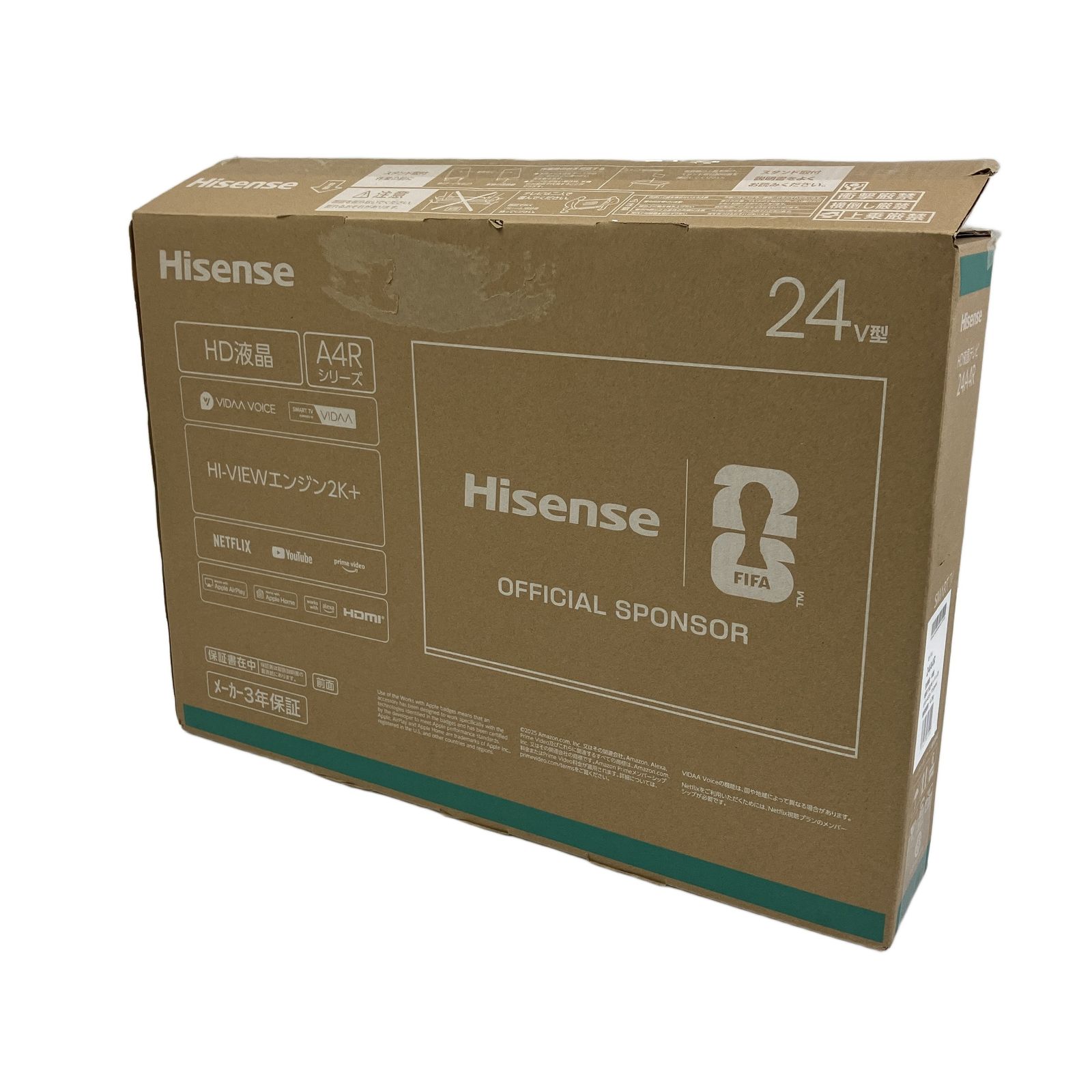 Hisense 24A4R 液晶テレビ 24インチ 2025年製 ハイセンス HD液晶 未