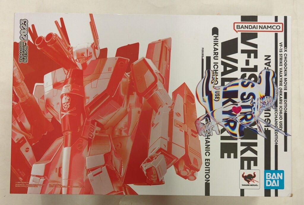 DX超合金 劇場版 VF-1S ストライクバルキリー （一条輝機） メカニック
