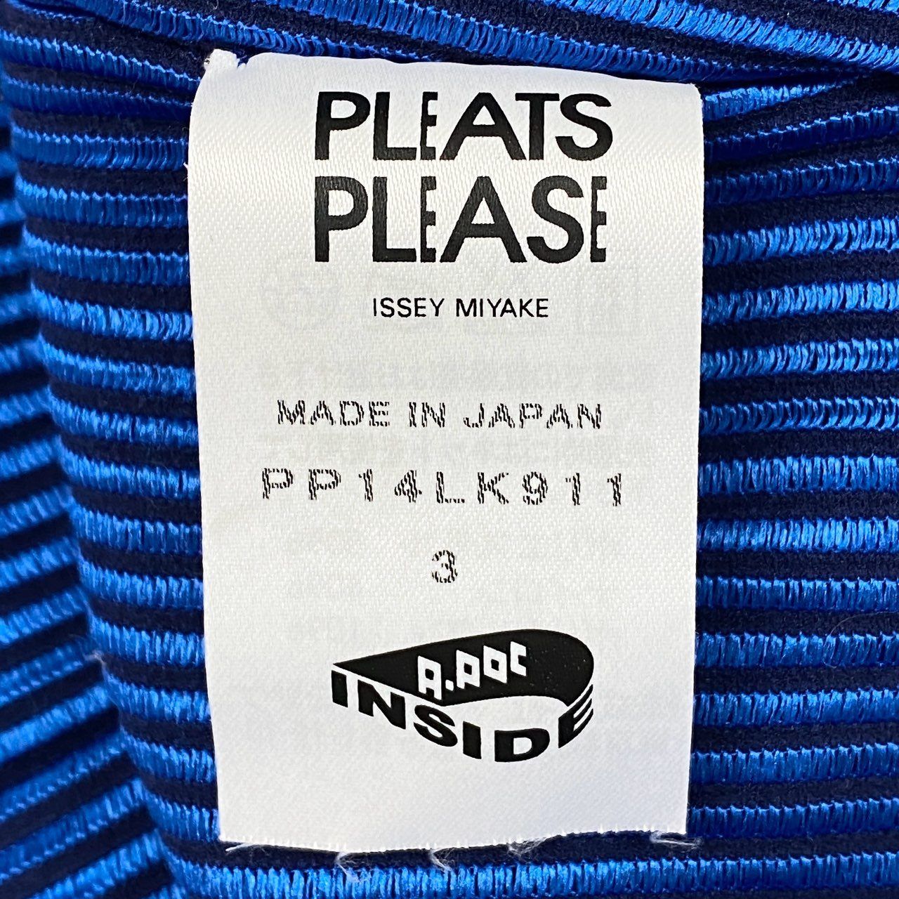 Ad7 PLEATS PLEASE プリーツプリーズ 半袖カットソー トップス サイズ3