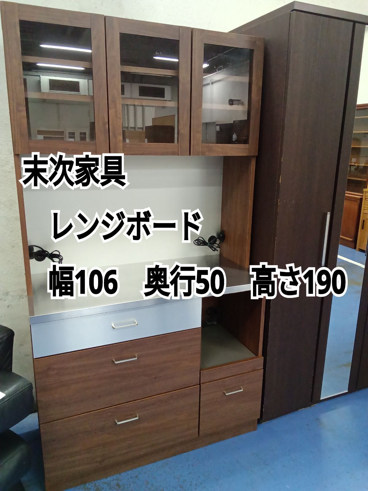 リユースのサカイ浦和店 【G129】★ローレンジボード リユースのサカイ浦和店 【G129】☆ローレンジボード