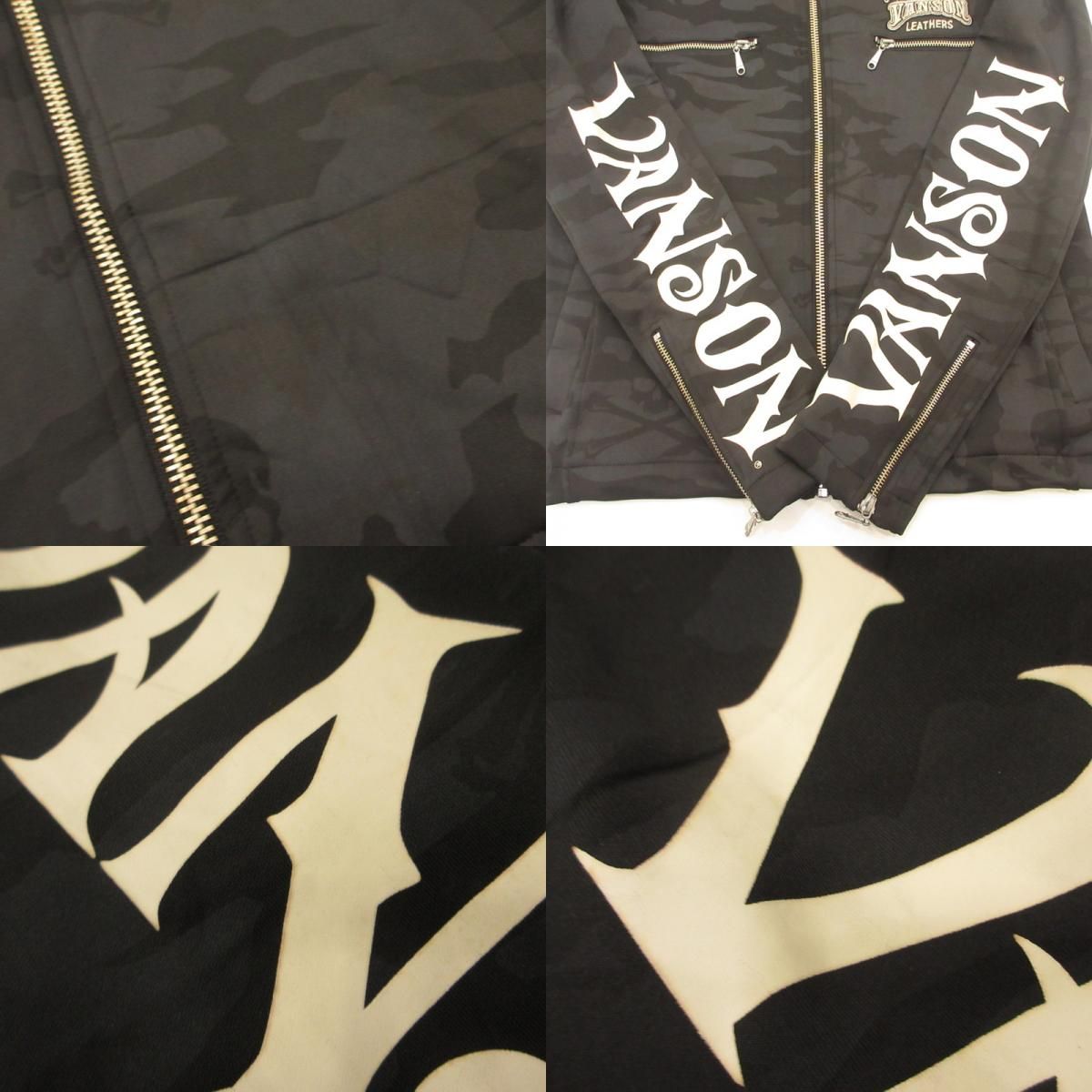 姫路東店】 中古 VANSON | バンソン ジャージ NVSZ-2007 ブラック
