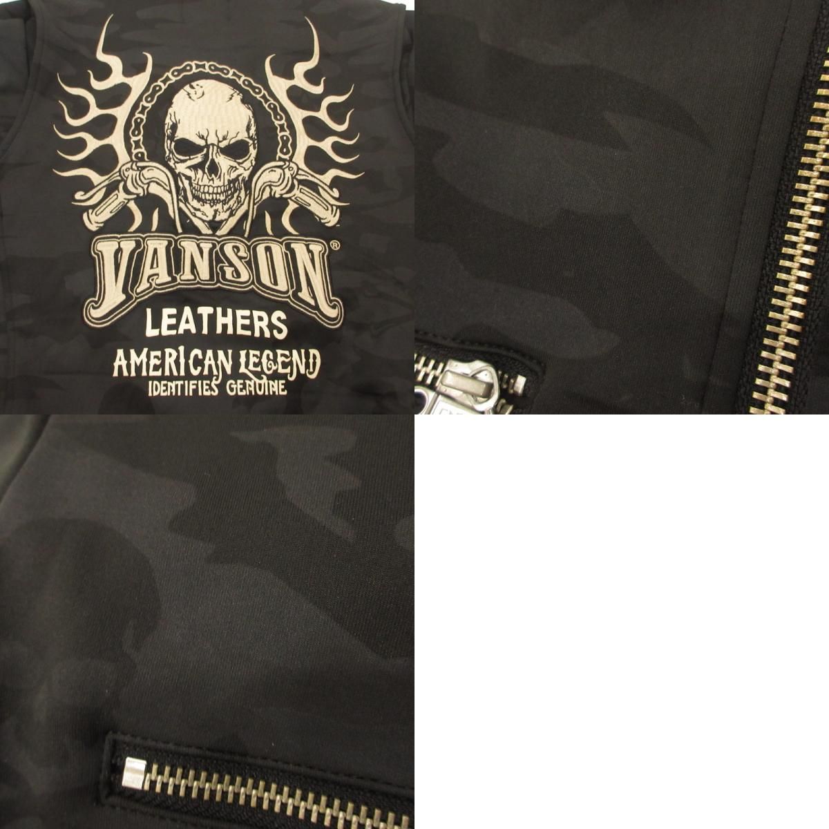 【姫路東店】 中古 VANSON | バンソン ジャージ NVSZ-2007 ブラック サイズ：M 【101】 姫路東店】 中古 VANSON | バンソン ジャージ NVSZ-2007 ブラック