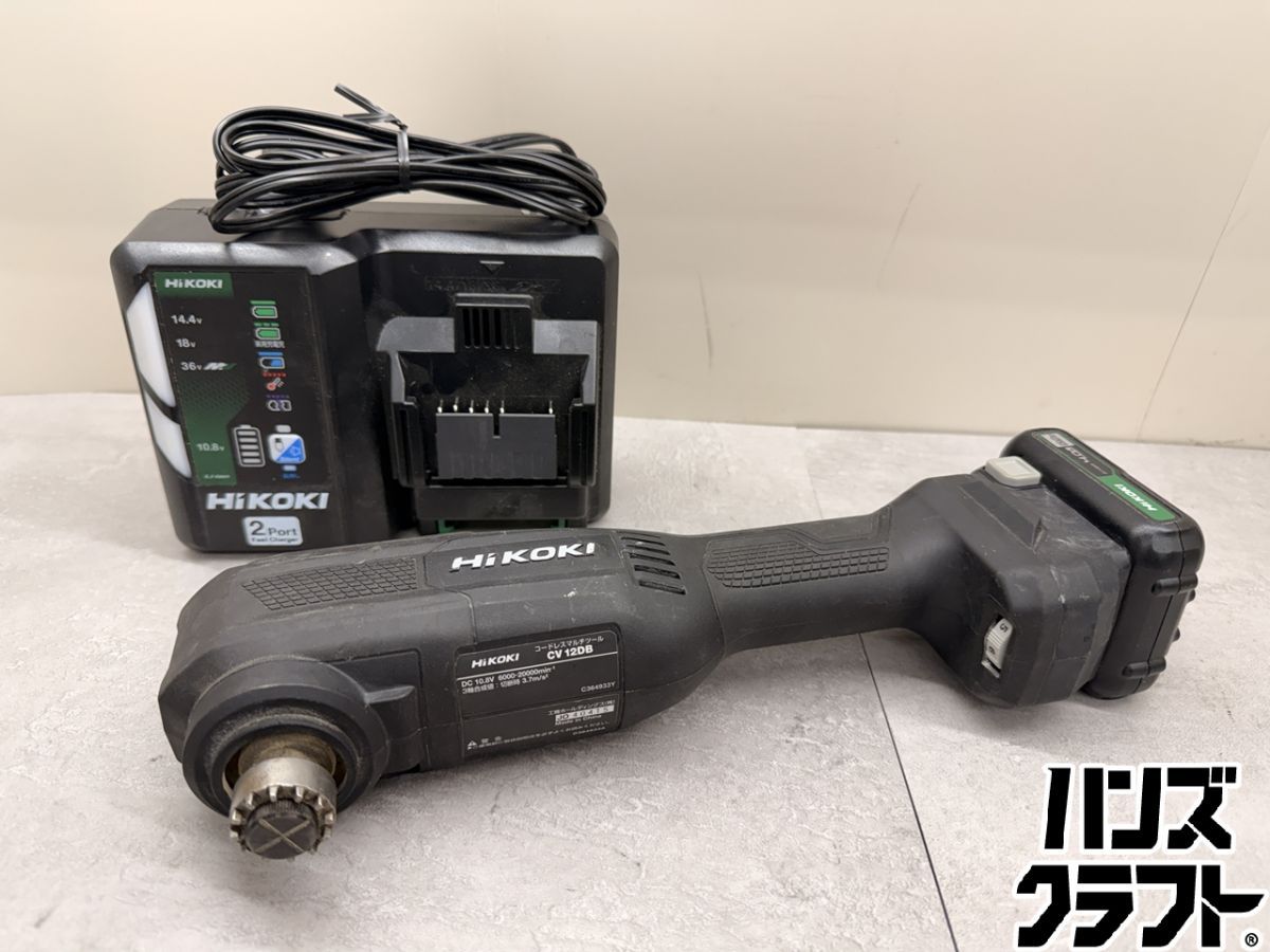♪ HiKOKI コードレスマルチツール CV12DB 10.8V4.0Ahバッテリー×1 