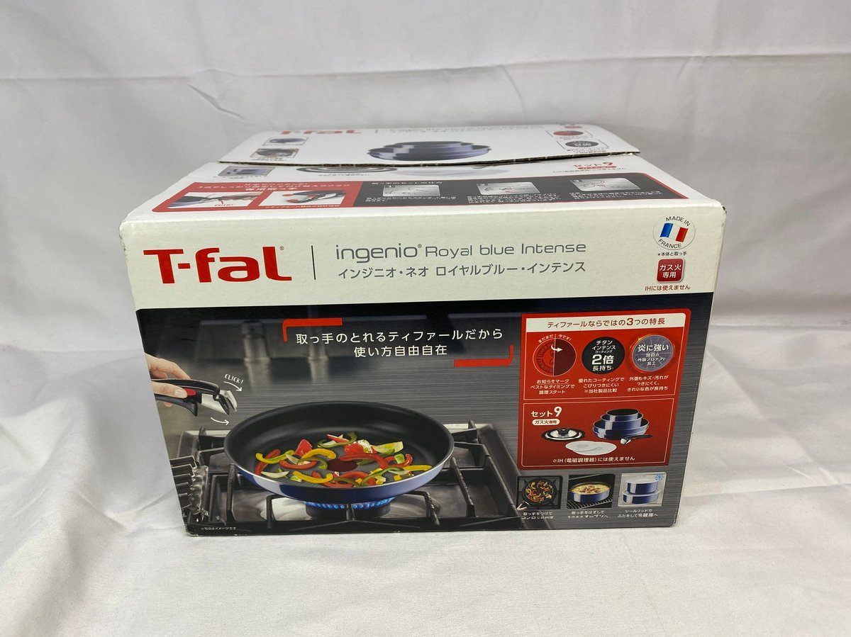 未使用未開封品】T-fal ティファール インジニオネオ ロイヤルブルー 