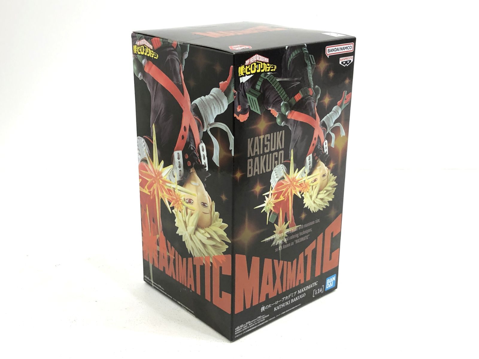 小牧店】未開封 僕のヒーローアカデミア MAXIMATIC 爆豪勝己 